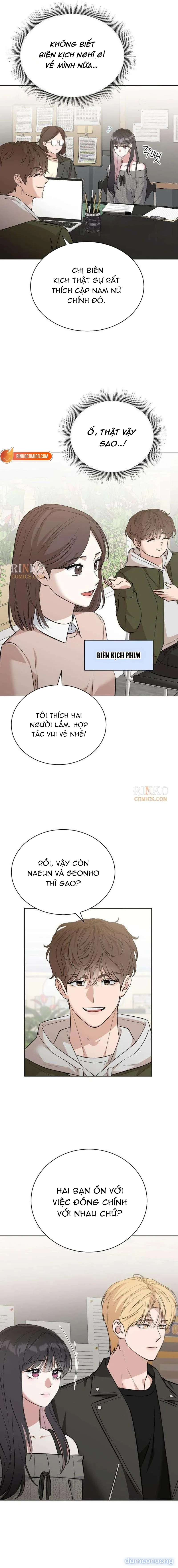 Bọn Tôi Không Phải Couple! 