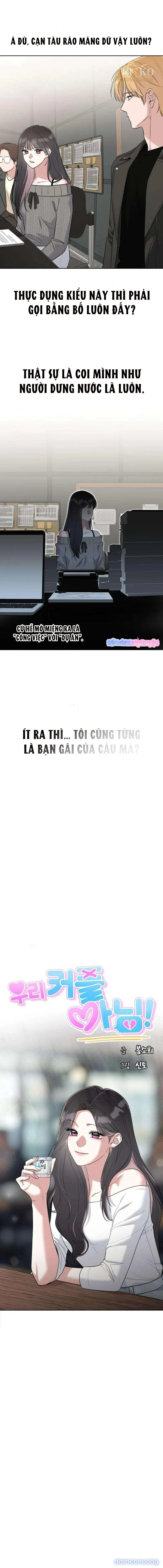 Bọn Tôi Không Phải Couple! 