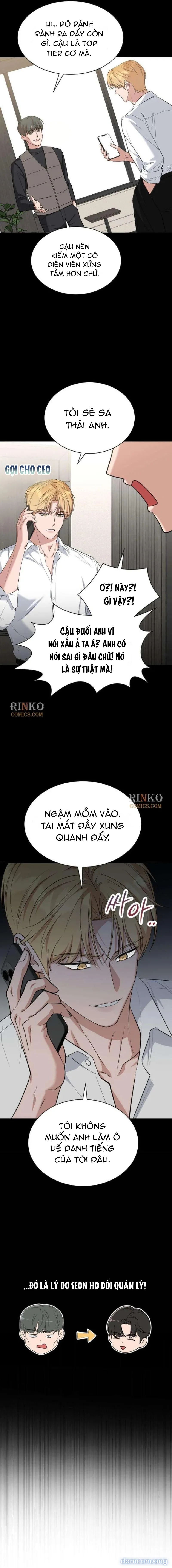Bọn Tôi Không Phải Couple! 