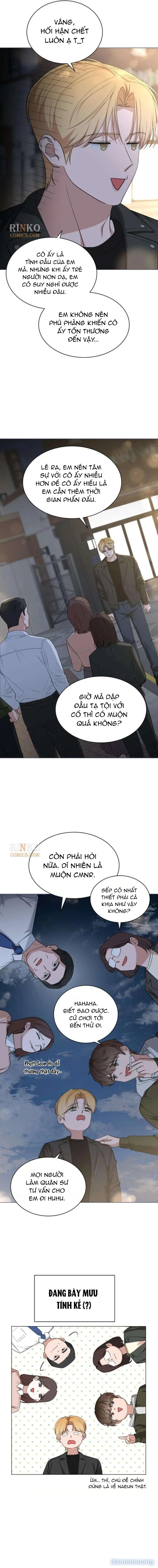 Bọn Tôi Không Phải Couple! 