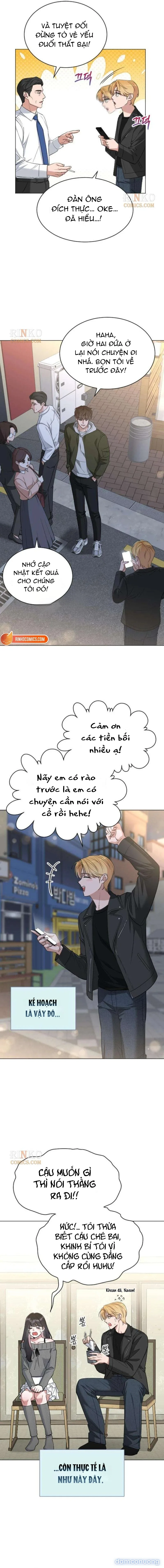 Bọn Tôi Không Phải Couple! 