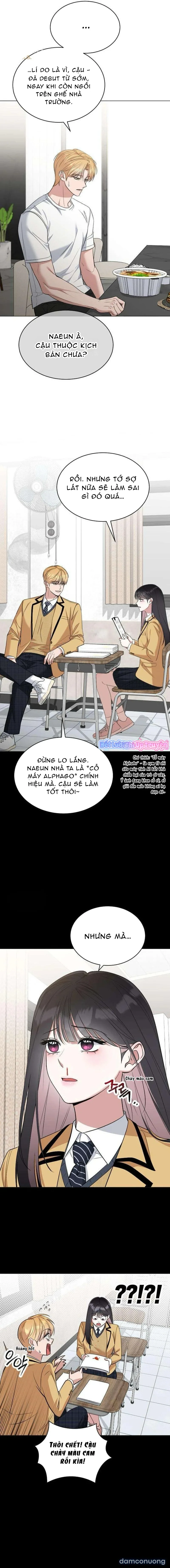 Bọn Tôi Không Phải Couple! 
