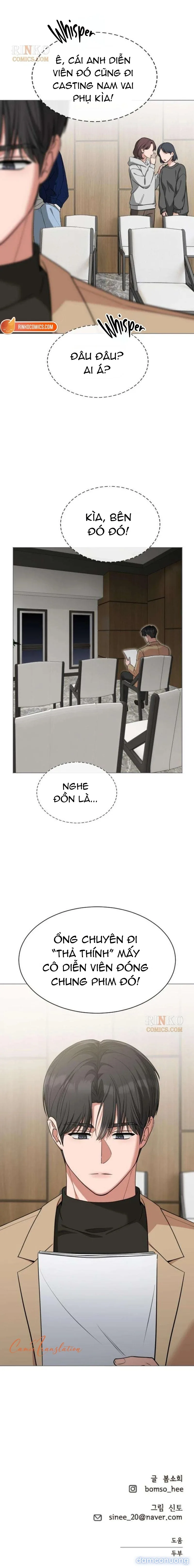 Bọn Tôi Không Phải Couple! 
