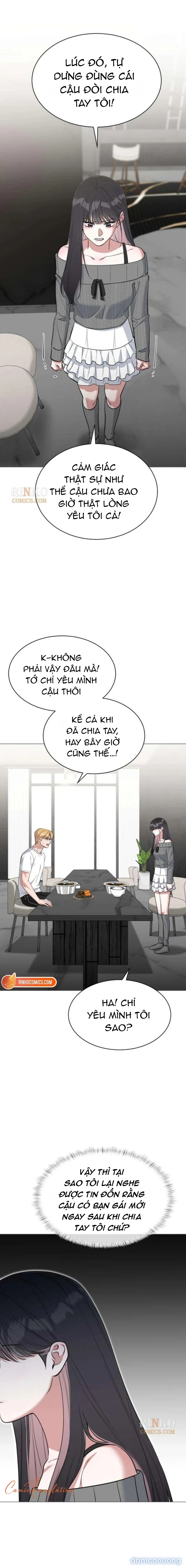 Bọn Tôi Không Phải Couple! 
