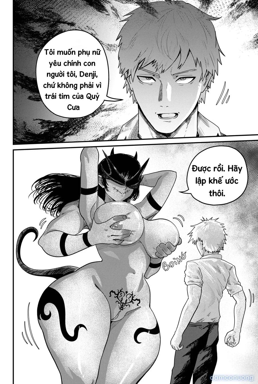 Chainsaw SEX 