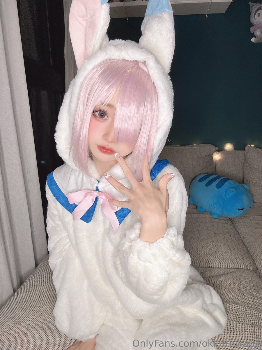 Okita Rinka 