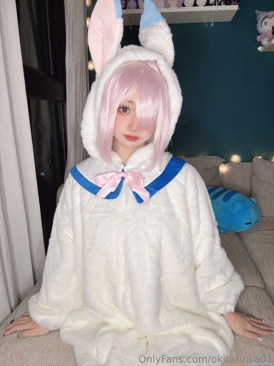 Okita Rinka 