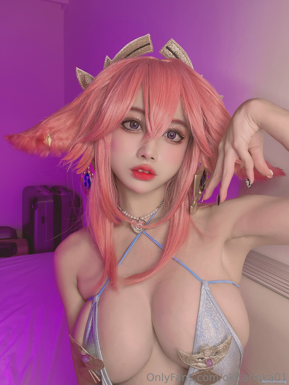 Okita Rinka 