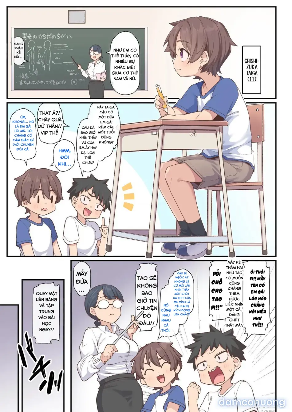 Wakuwaku Obenkyou Jikan 