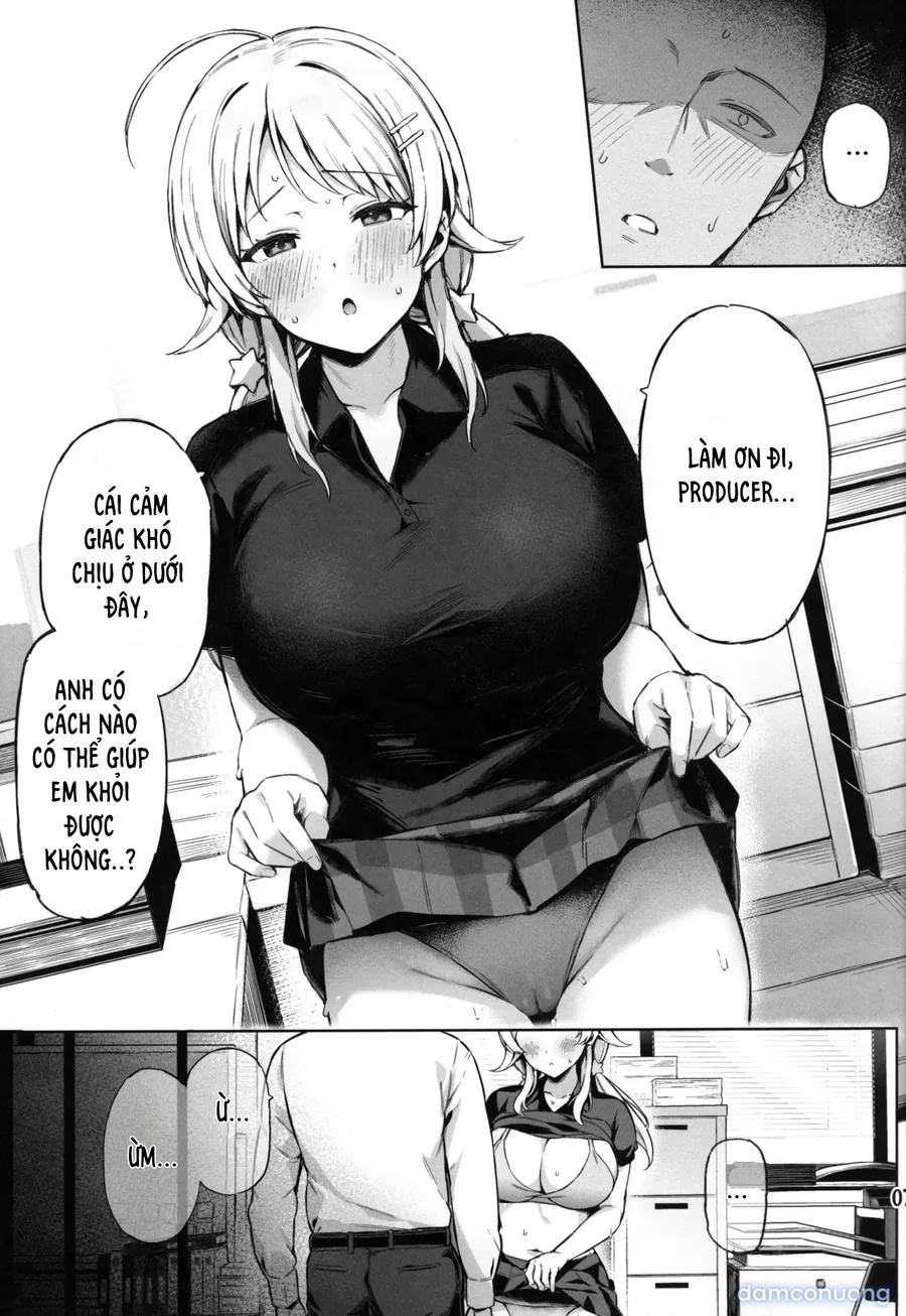 Meguru Trap 