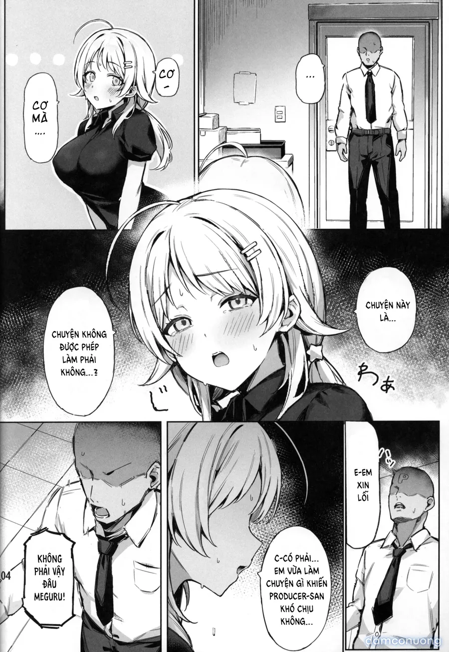 Meguru Trap 