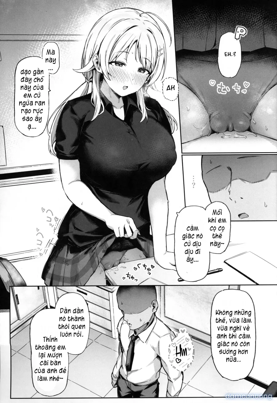 Meguru Trap 