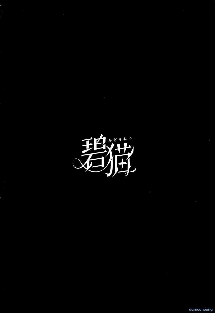 Gái hư 1+2+3+4+5. 