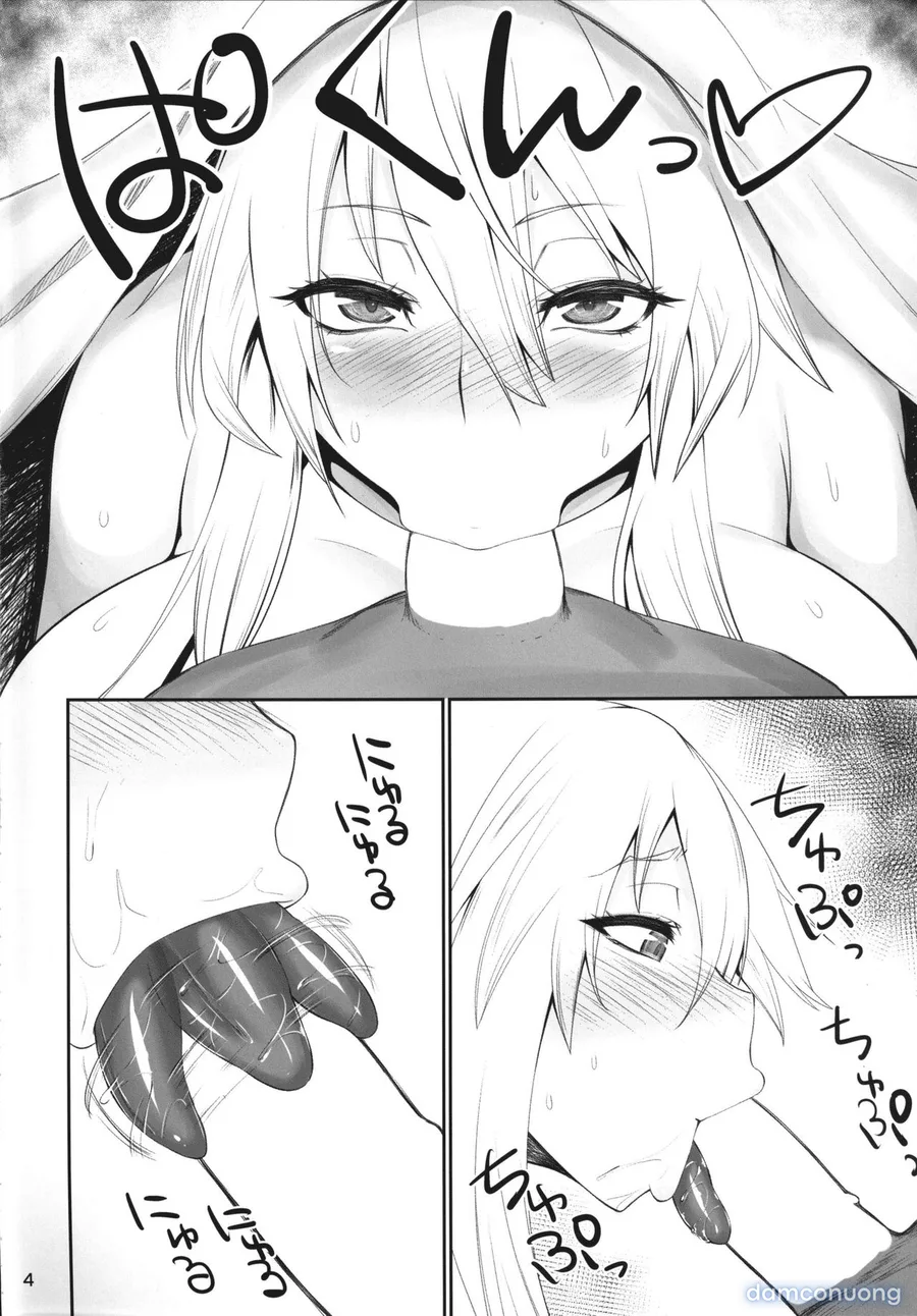 Muchi Muchi Ou Genki no Botebara Seikatsu 