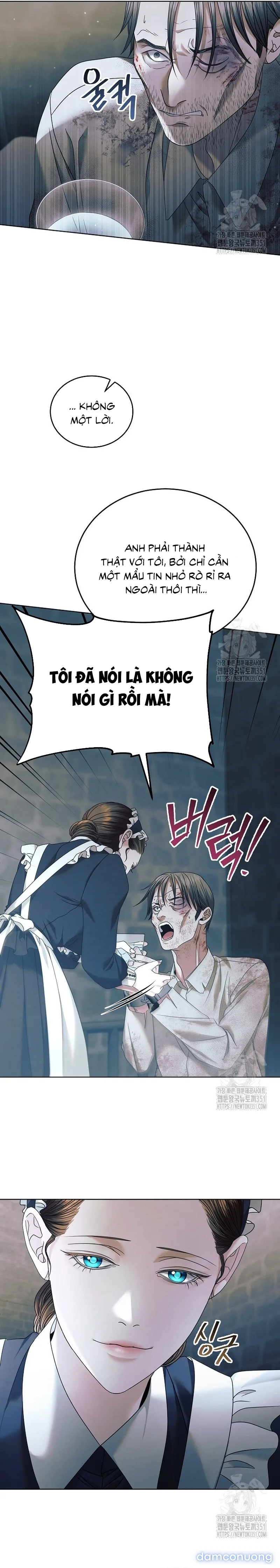 Hãy Cầu Xin Ta Đi 