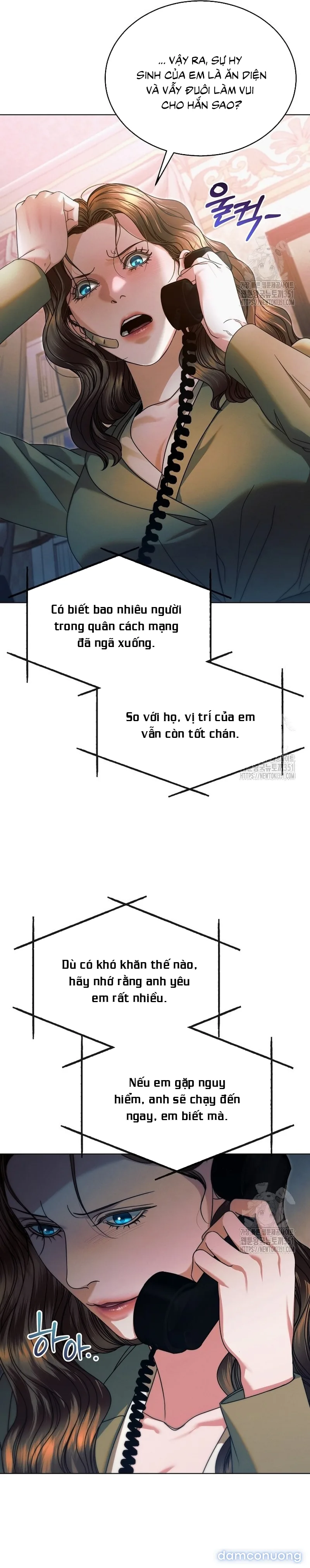 Hãy Cầu Xin Ta Đi 