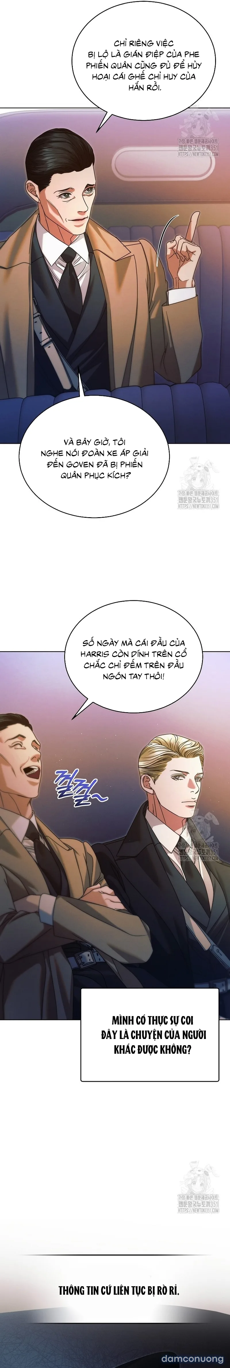 Hãy Cầu Xin Ta Đi 