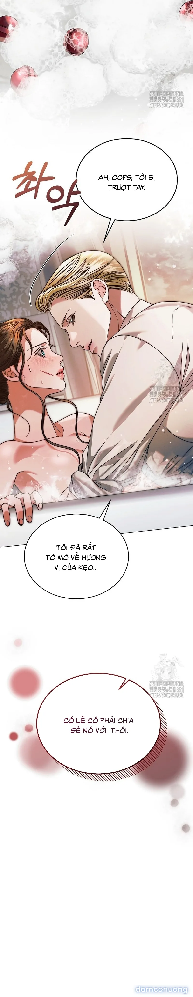 Hãy Cầu Xin Ta Đi 