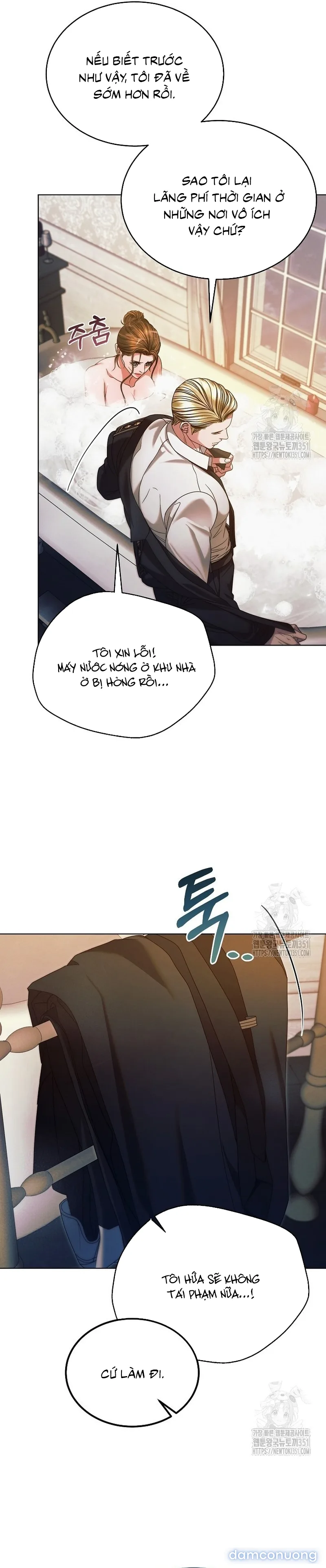 Hãy Cầu Xin Ta Đi 