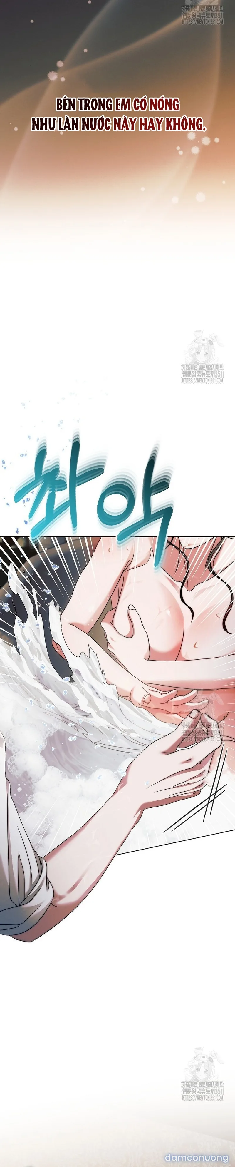 Hãy Cầu Xin Ta Đi 
