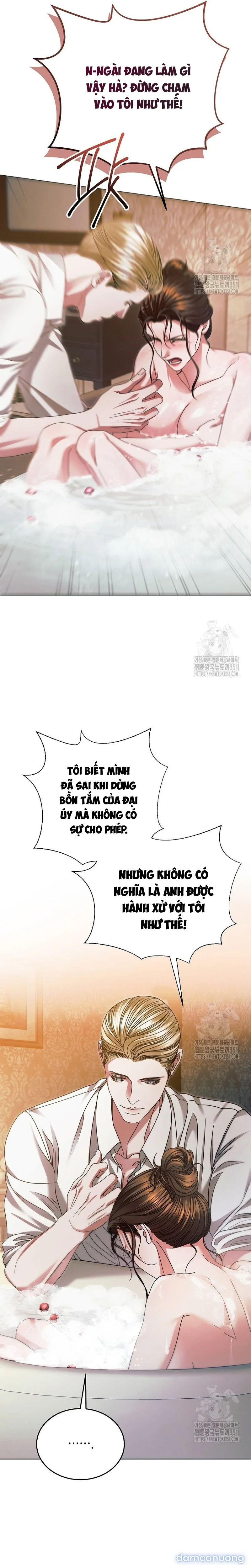 Hãy Cầu Xin Ta Đi 