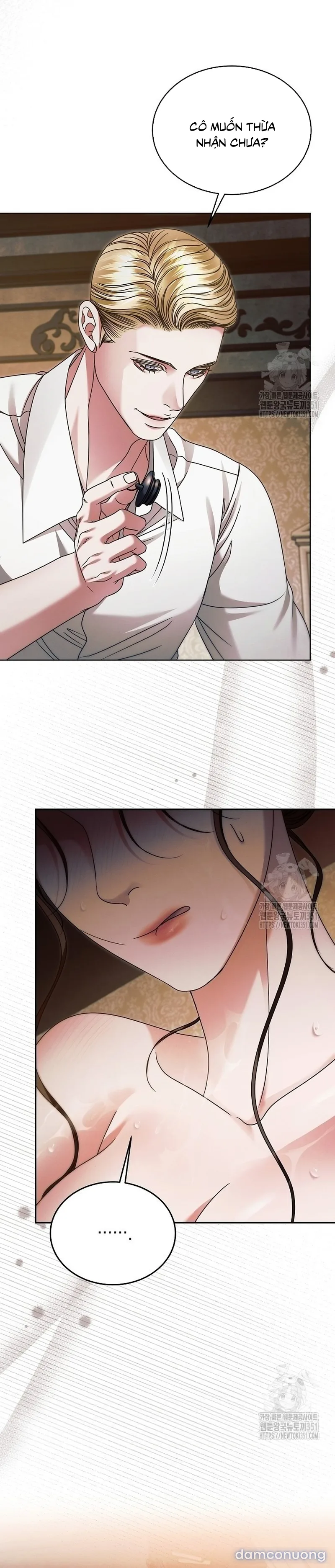 Hãy Cầu Xin Ta Đi 