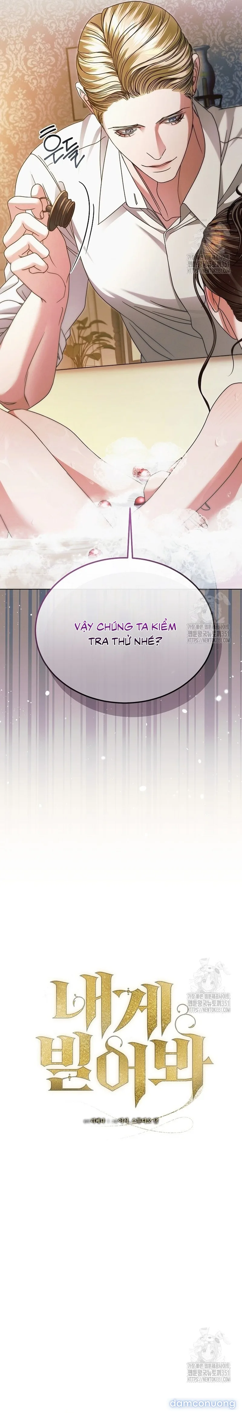 Hãy Cầu Xin Ta Đi 