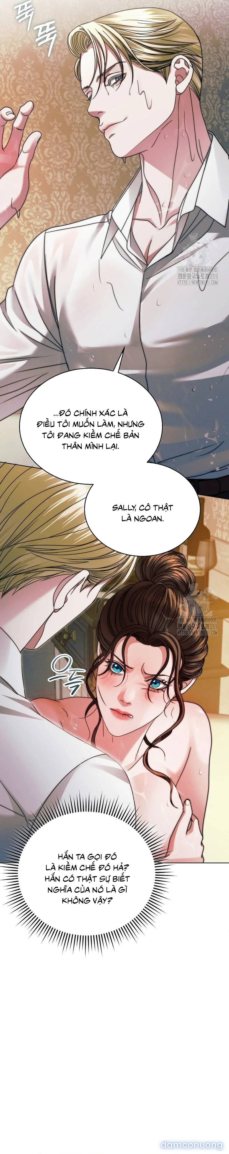 Hãy Cầu Xin Ta Đi 