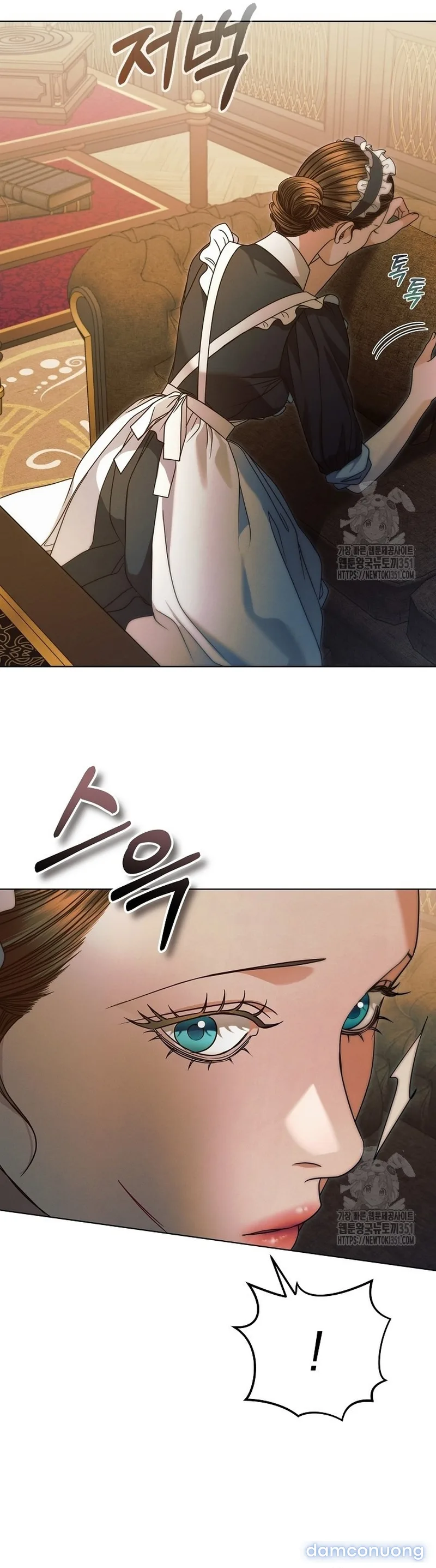 Hãy Cầu Xin Ta Đi 