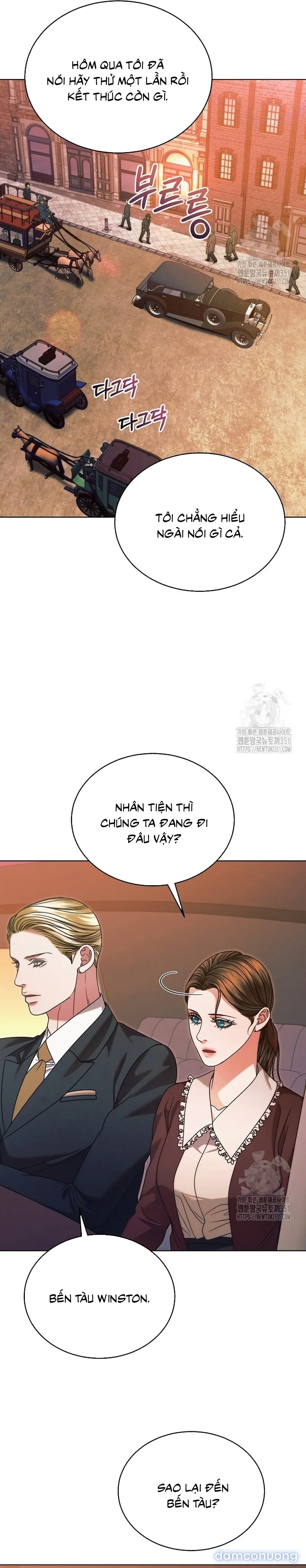 Hãy Cầu Xin Ta Đi 