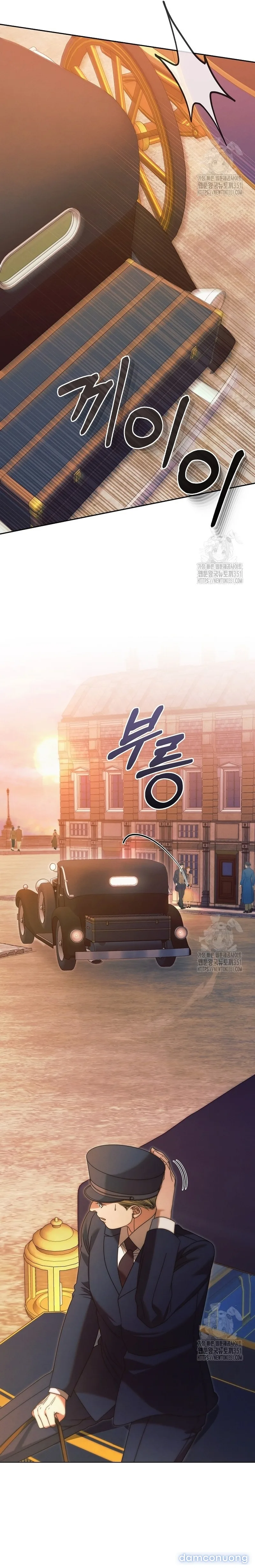 Hãy Cầu Xin Ta Đi 