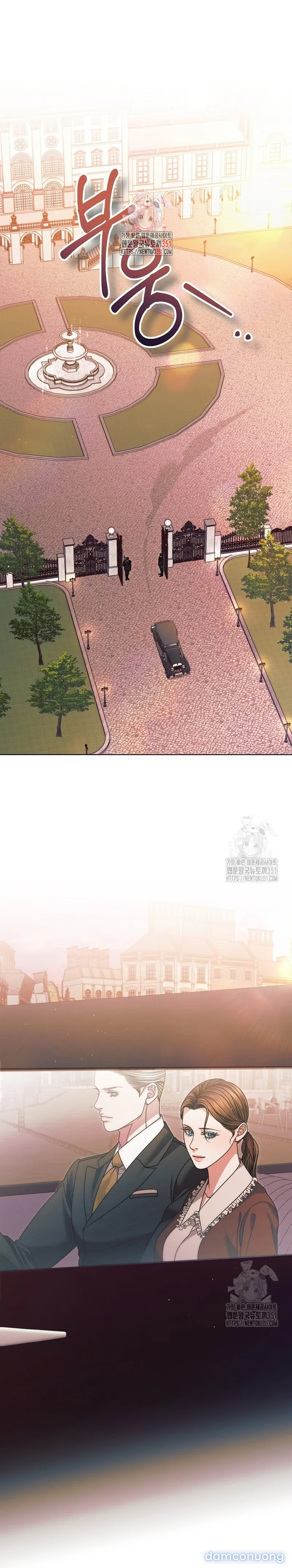 Hãy Cầu Xin Ta Đi 