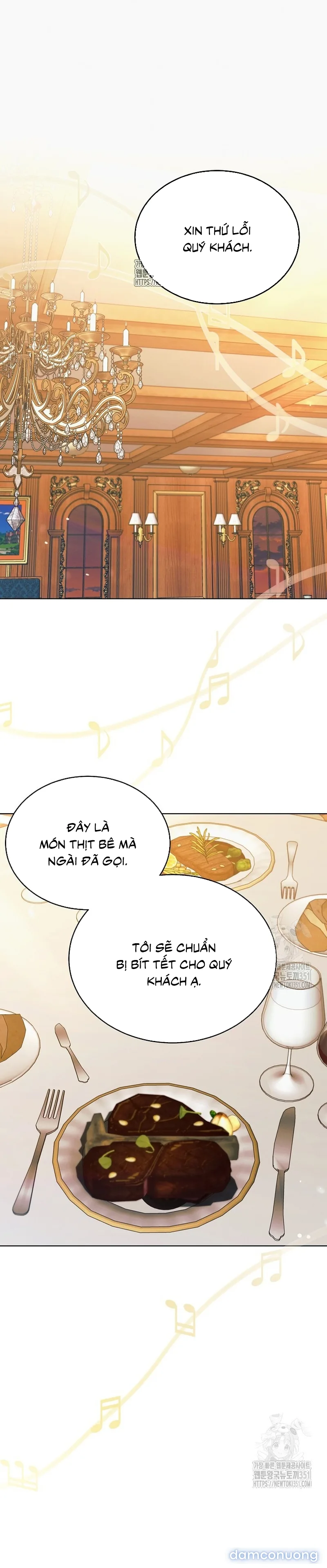 Hãy Cầu Xin Ta Đi 