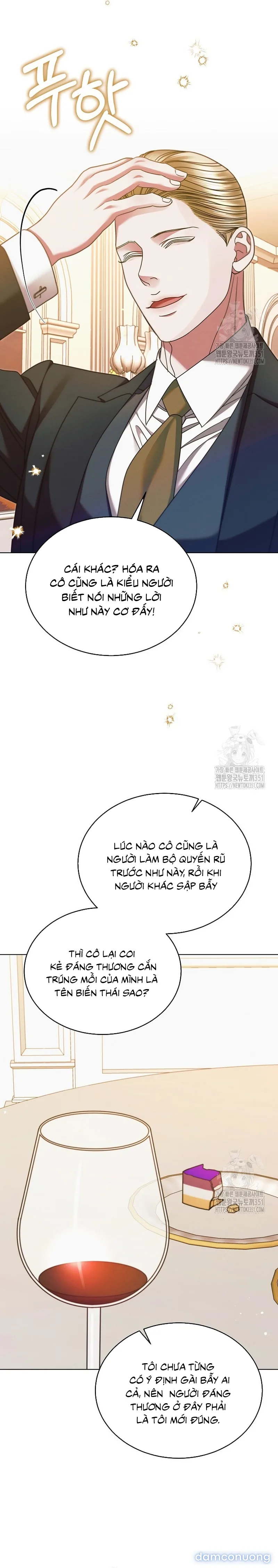 Hãy Cầu Xin Ta Đi 