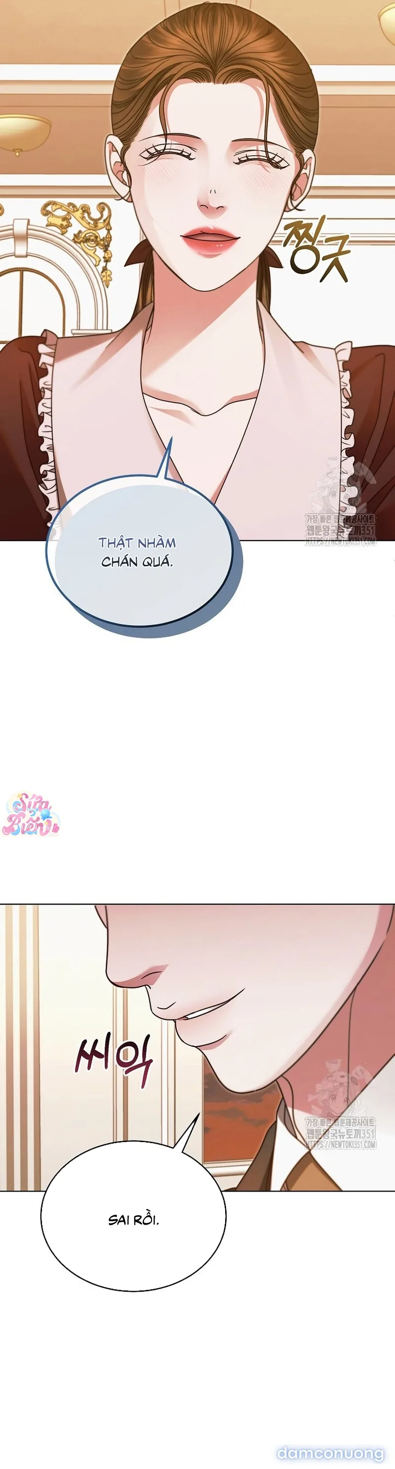 Hãy Cầu Xin Ta Đi 