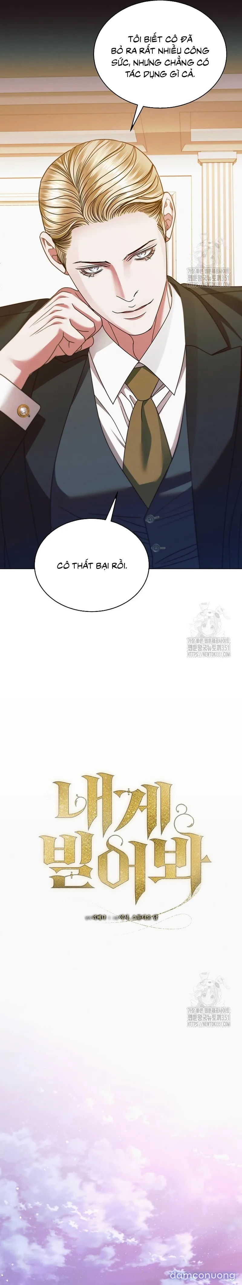 Hãy Cầu Xin Ta Đi 
