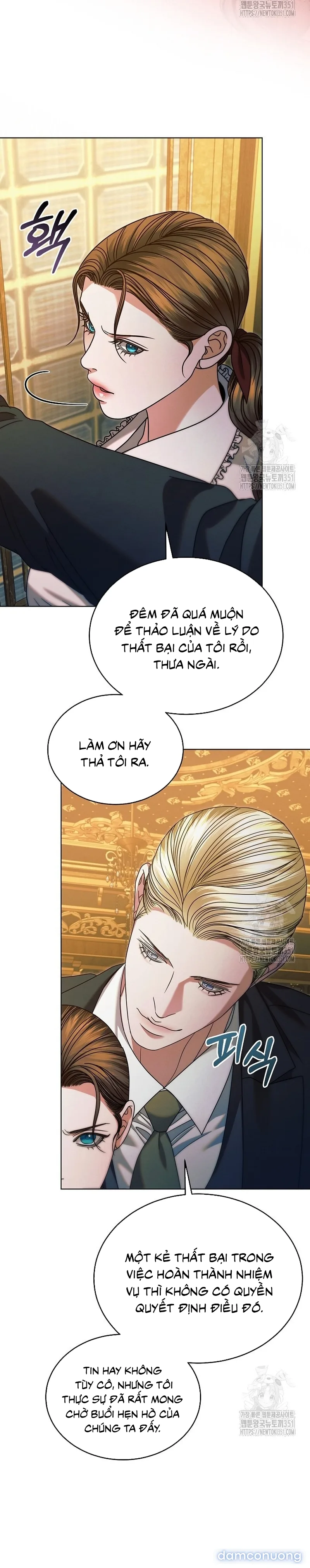 Hãy Cầu Xin Ta Đi 