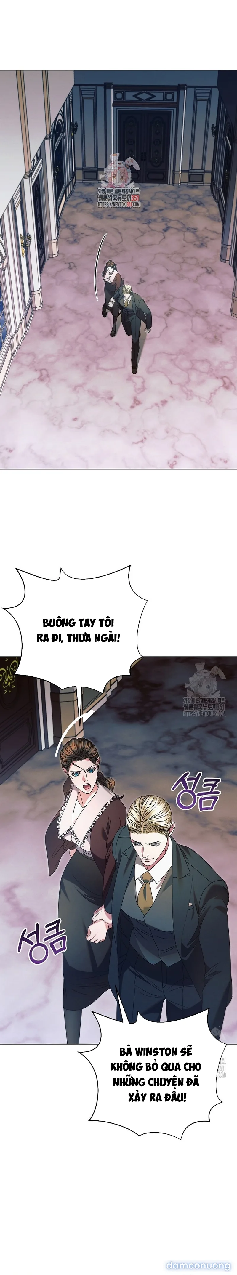 Hãy Cầu Xin Ta Đi 