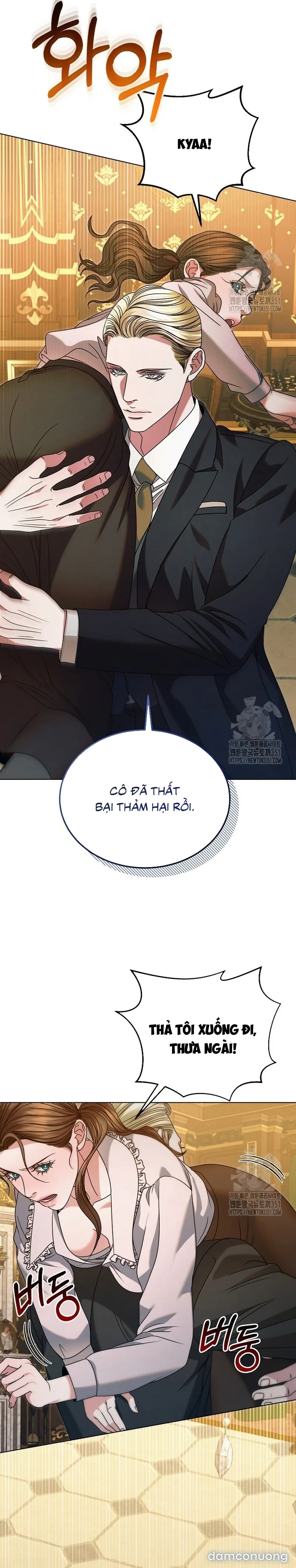 Hãy Cầu Xin Ta Đi 