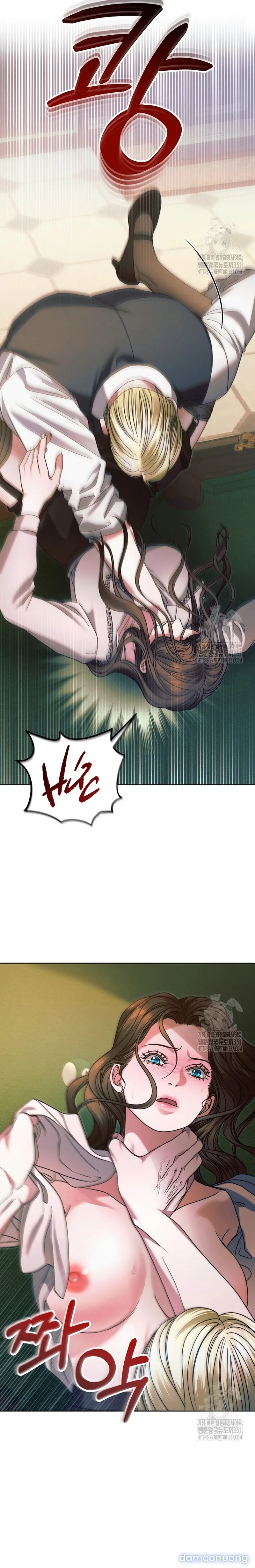 Hãy Cầu Xin Ta Đi 