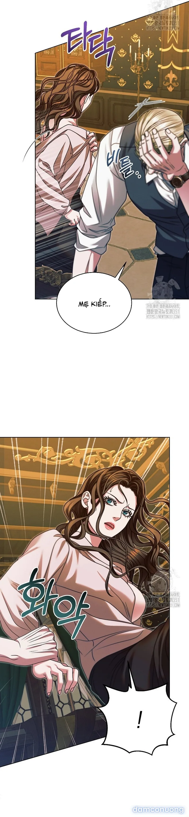 Hãy Cầu Xin Ta Đi 