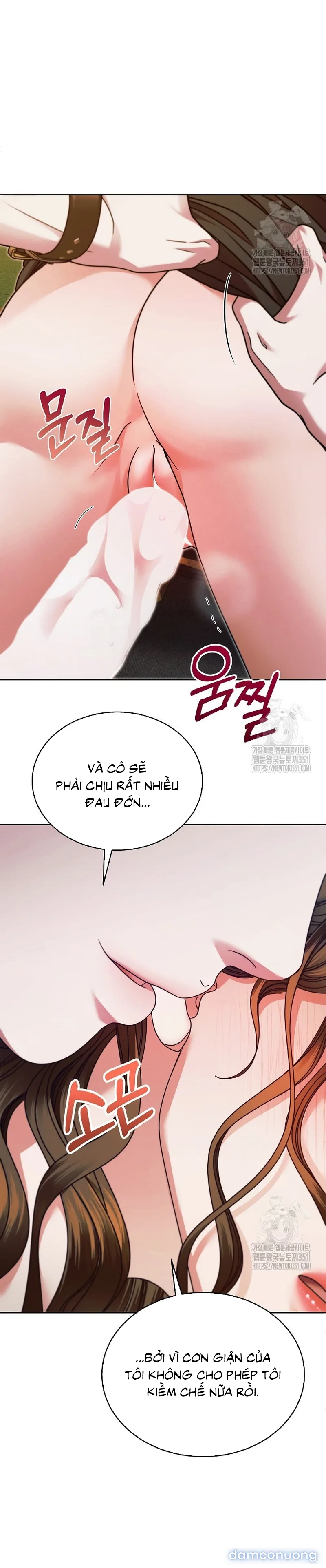 Hãy Cầu Xin Ta Đi 