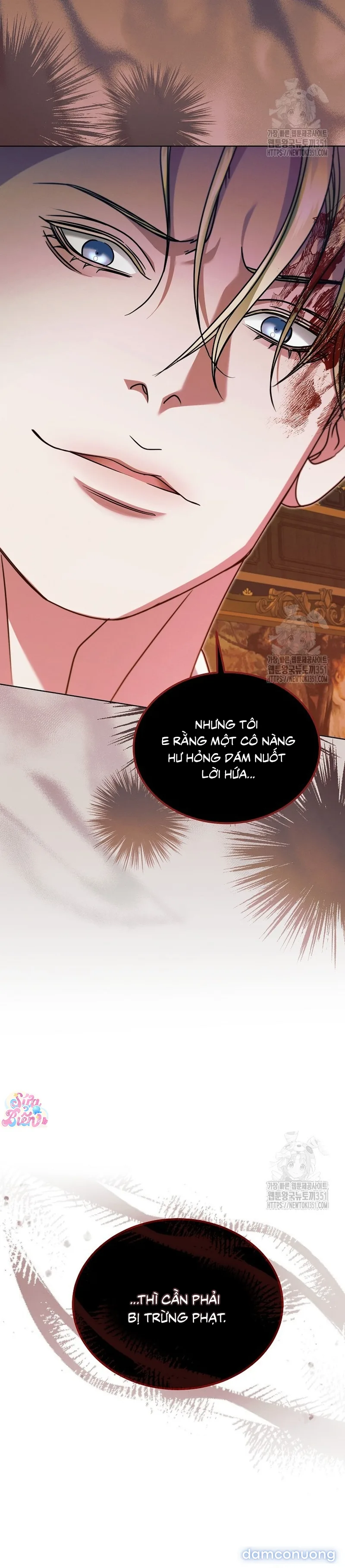 Hãy Cầu Xin Ta Đi 