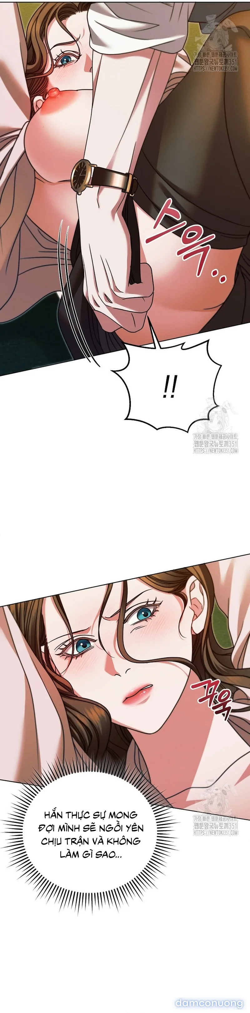 Hãy Cầu Xin Ta Đi 