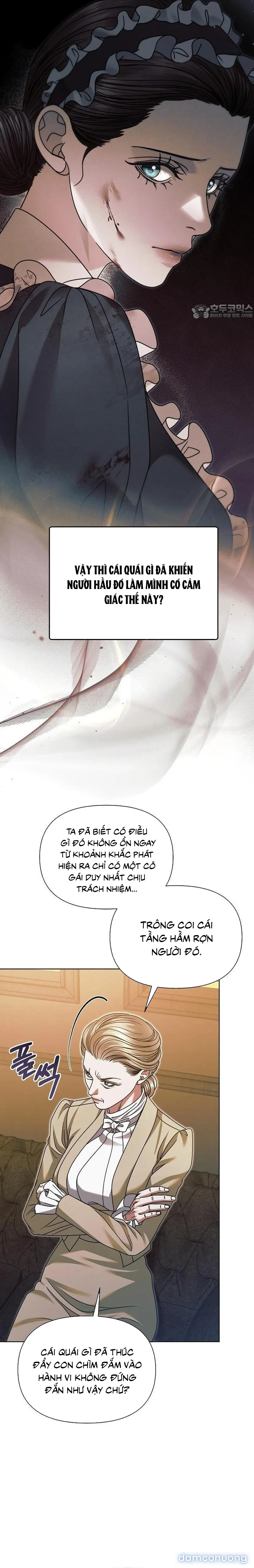 Hãy Cầu Xin Ta Đi 