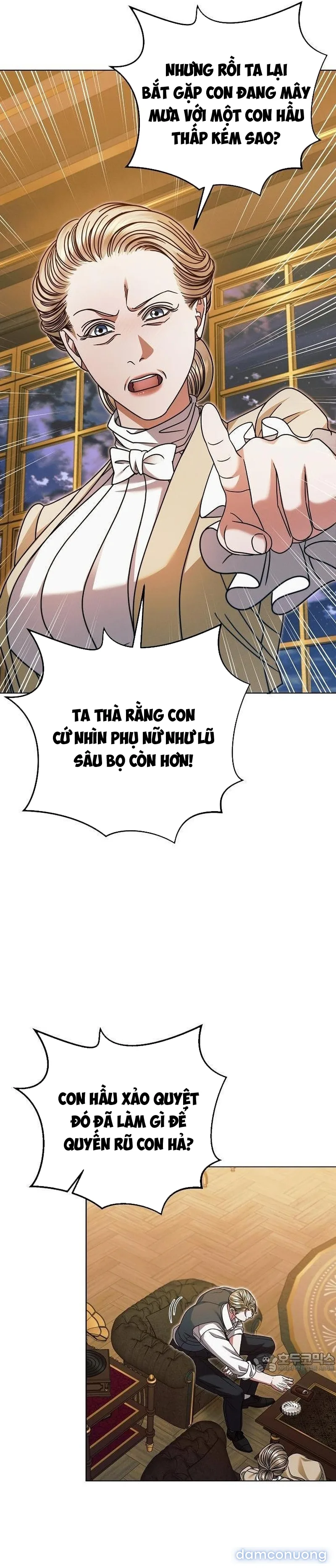 Hãy Cầu Xin Ta Đi 