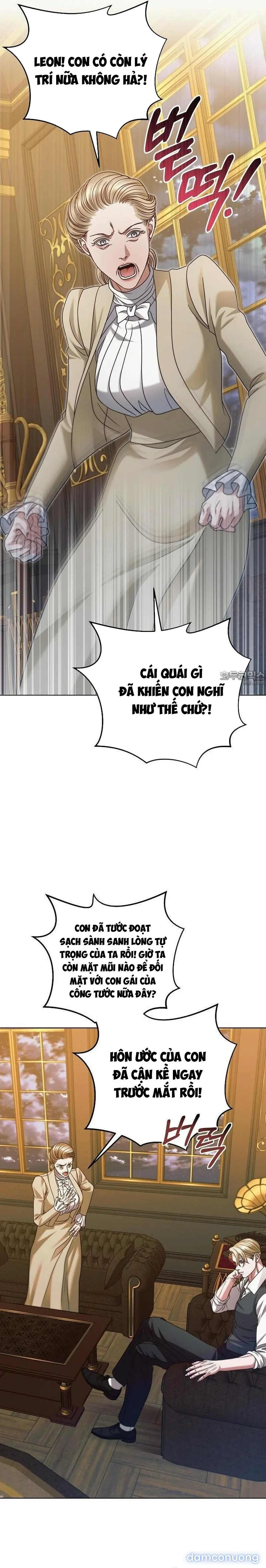 Hãy Cầu Xin Ta Đi 