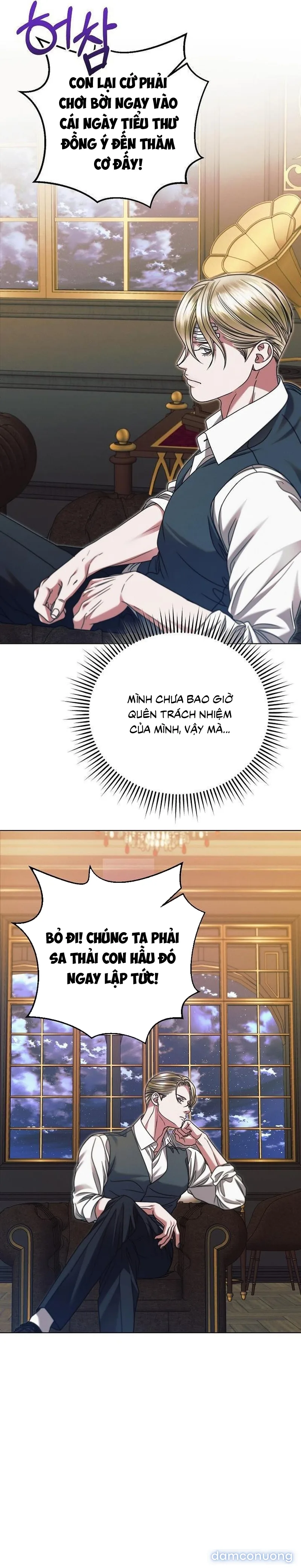 Hãy Cầu Xin Ta Đi 