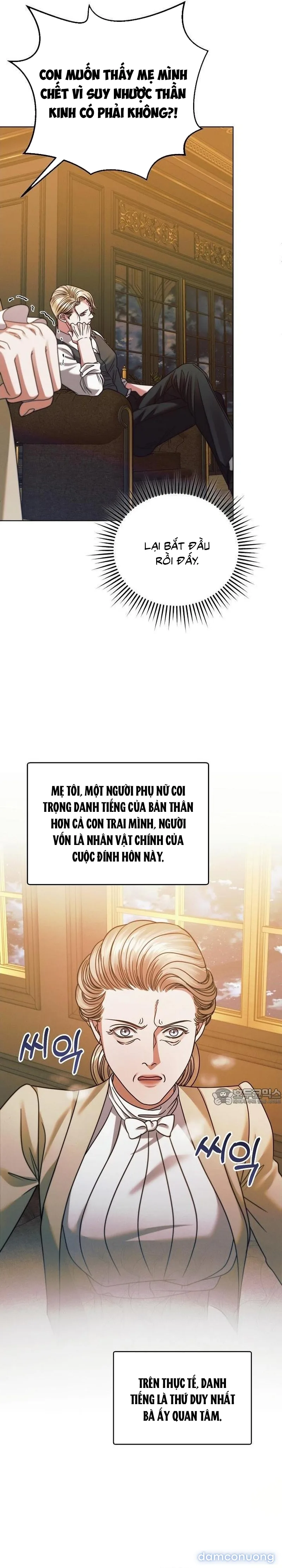 Hãy Cầu Xin Ta Đi 