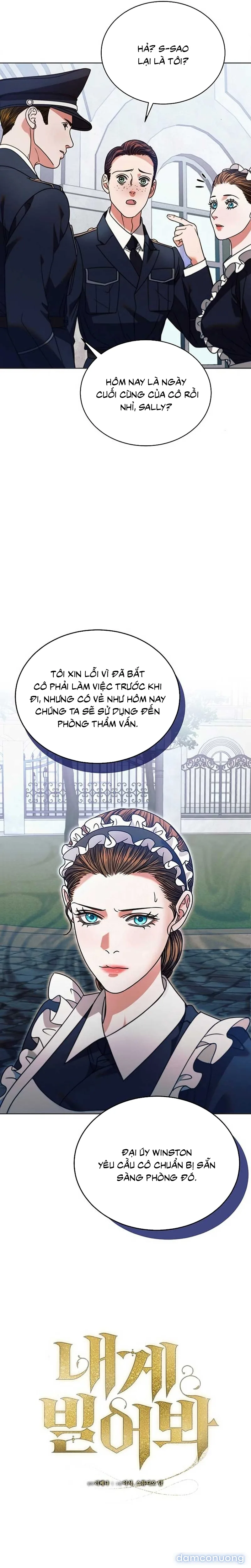 Hãy Cầu Xin Ta Đi 